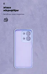 Чехол ArmorStandart ICON для Xiaomi Redmi 15C 4G / Poco C85 4G Camera cover Lavender (ARM87043) - мініатюра 4