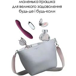 Вібратор для точки G Svakom Amy 2 Violet - мініатюра 7