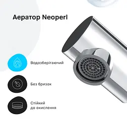 Змішувач для кухні з L-виливом AM.PM X-Joy S EcoStart хром F85B05000 - мініатюра 6