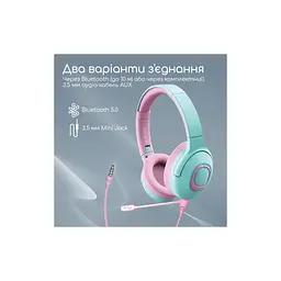 Навушники Promate Coddy Bubblegum (coddy.bubblegum) - мініатюра 7