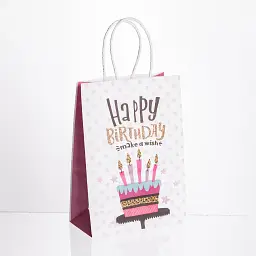 Подарунковий пакет Yiwu Happy Birthday 15x8x21 см 12 штук в упаковці рожевий з білим HP-10359-23PK - мініатюра 2