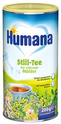 Чай Humana для підвищення лактації 200 г - мініатюра 2