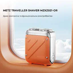 Електробритва Metz Traveller Shaver with Bag Orange MZXZ021-OR - мініатюра 2