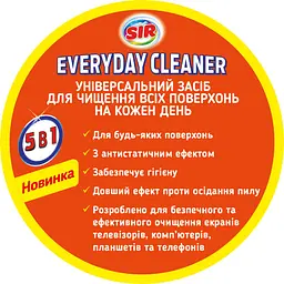 Засіб для збирання Sir Everyday Cleaner Універсальний, 750 мл - мініатюра 3