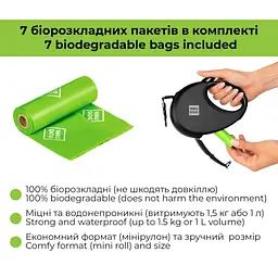 Повідець для собак WAUDOG R-leash з контейнером для пакетів "Зебра", світловідбивна стрічка S (255-0055) - мініатюра 8