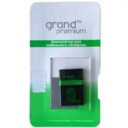 Акумулятор GRAND Premium QL1695 Samsung A015 A01 (2020)