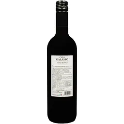 Вино Casa Galasso Vino Rosso червоне напівсолодке 0.75 л - мініатюра 2