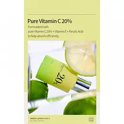 Освітлююча сироватка Anua Green Lemon Vitamin C Blemish Serum 20 мл (BT20447) - мініатюра 3