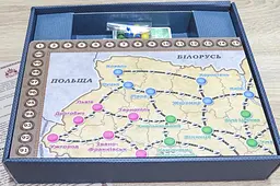 Настільна гра "Галопом по Україні" ARTOS - мініатюра 7