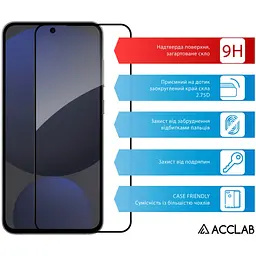 Скло захисне ACCLAB Full Glue Samsung S24FE Black (1283126594830) - мініатюра 3