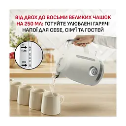Електрочайник Tefal KO355AE0 - мініатюра 5
