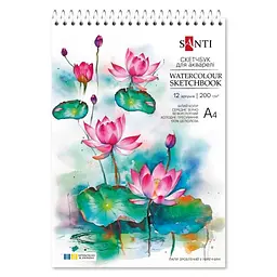 Скетчбук для акварелі пруж. 12/200 А4 №743299/Santi/ - мініатюра 1