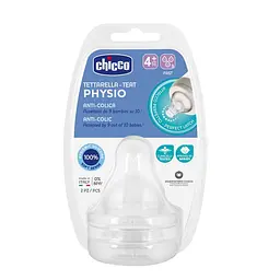 Соска Chicco Physio, силікон, швидкий потік, 4м +, 2 шт. (20335.00) - мініатюра 2