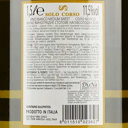 Вино Solo Corso Bianco, біле, напівсолодке, 11,5 %, 1,5 л - мініатюра 3