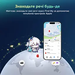 Bluetooth-трекер для пошуку речей UGREEN FineTrack Mini2 FT205 AirTag пошукова мітка для Apple Find My без підтримки Android зі звуковим пошуком зі сповіщенням про залишену річ з режимом втрати із захистом від води та пилу IP68 зі світінням у темряві із заявленим строком роботи батареї 5–7 років з незмінною батареєю без перезаряджання бірюзово-синій з різнокольоровим малюнком (95900SR) - мініатюра 9
