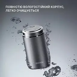 Електробритва чоловіча Xiaomi Encehen (Z3) - мініатюра 4