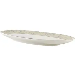 Блюдце для соусника 21.5cm NP6PL/21.5