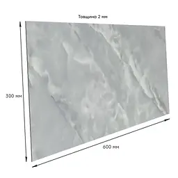 Самоклеюча стінова PET плитка 600x300x2mm (D) SW-00002318 - мініатюра 4