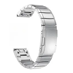 Ремінець ArmorStandart Metal для Garmin 26 mm Silver (ARM85710)