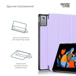 Чохол до планшета Armorstandart Smart Case Lenovo Idea Tab Plus Lavender (ARM91182) - мініатюра 4