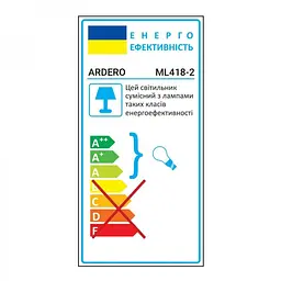 Накладний поворотний світильник Ardero ML418-2 під лампу білий (80326) - мініатюра 7