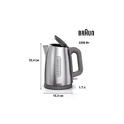 Електрочайник Braun WK 1500 GY - мініатюра 4