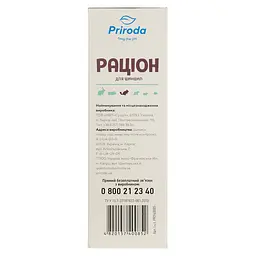 Корм для шиншил Природа Раціон 1.5 кг (PR740085) - мініатюра 3