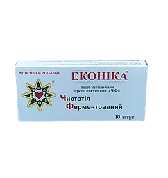 Ректально-вагінальні фітосупозиторії Econika Чистотіл ферментований 10 шт