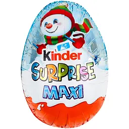 Уцінка. Яйце Kinder Maxi Surprise Новорічне 100 г - мініатюра 3