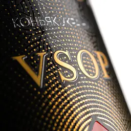 Коньяк Erisioni VSOP 5 зірок 40% 0.5 л - мініатюра 3
