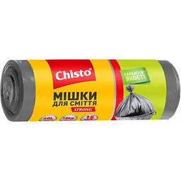 Пакети для сміття CHISTO 15шт 60л strong