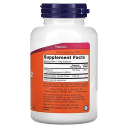 Вітаміни та мінерали NOW Vitamin K2 100 mcg, 250 вегакапсул - мініатюра 2