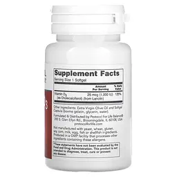 Вітамін Д3 Protocol for Life Balance Vitamin D3 1000 МЕ 120 гелевих капсул - мініатюра 2