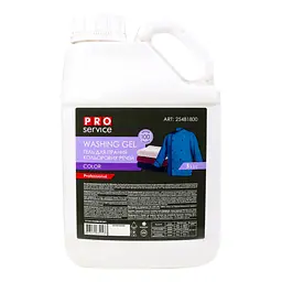 Гель для прання PRO service Color для кольорових тканин 5 л (25481800) - мініатюра 3