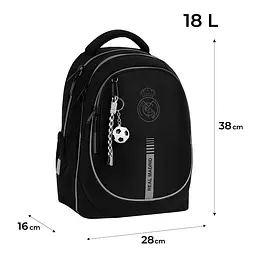 Шкільний рюкзак Kite Education Real Madrid (RL26-700M) - мініатюра 20