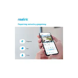 Дверний дзвінок Reolink Video Doorbell WiFi (D340W) - мініатюра 7