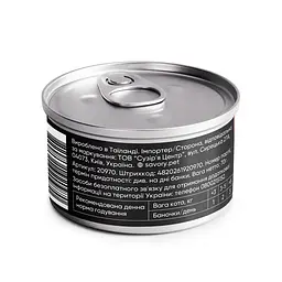 Вологий корм Savory Tuna Fillets rich in Mackerel in Jelly for Adult Cats філе тунця з макрелью в желе для дорослих котів, 70 г - мініатюра 3
