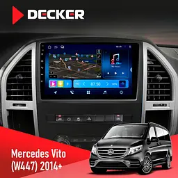 Штатна магнітола Mercedes-Benz Vito (W447) 2014 Decker D10-008 8x128 DSP 4G Decker (НФ-00006064)