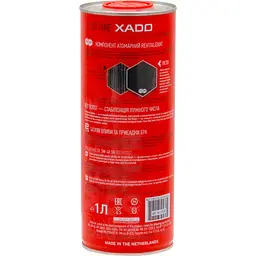 Моторна олива XADO 5W-40 SN Red Boost синтетична 1 л - мініатюра 2