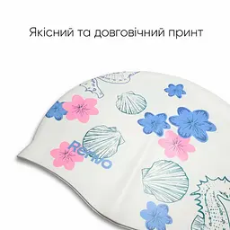 Доросла шапочка для плавання Renvo Kerio Shells Білий Уні OSFM (2SC150-0304) - мініатюра 5