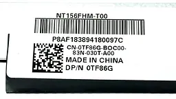 Матриця 15.6 NT156FHM-T00 touch 1920х1080, 40pineDP, LED, SLIM вертикальні вушки, глянець, роз'єм праворуч знизу для ноутбука - мініатюра 2