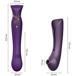 Смартвібратор 3в1 Zalo - Queen Twilight Purple - мініатюра 3