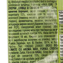 Цукерки Pedro Олівці яблуко жувальні 80 г (907539) - мініатюра 3