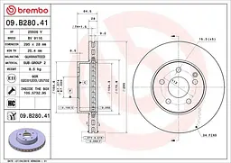 Диск гальмівний вентильований Mercedes E-class, C-class, Slc, Slk 07-25р Brembo (09.B280.41)