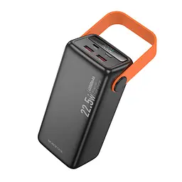 Зовнішній аккумулятор BOROFONE BJ66 Magnifico 22.5W+PD20W