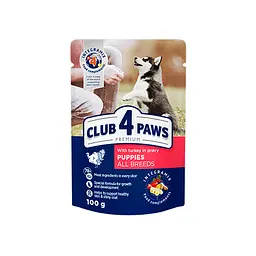 Вологий корм для цуценят Club 4 Paws з індичкою в соусі, 100 г