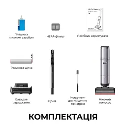 Бездротовий миючий пилосос Dreame H16 Pro Steam - мініатюра 12