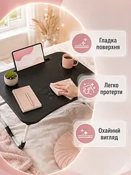 Складаний столик для ноутбука 60×40×28 см венге з підсклянником (49675980) - мініатюра 8