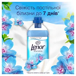 Кондиціонер для білизни Lenor Пробудження весни 1600 мл - мініатюра 2