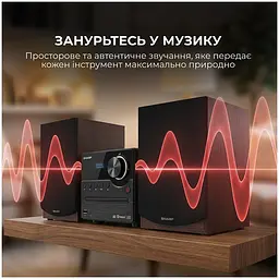 Мікросистема Sharp Micro Sound System Brown (XL-B517D(BR)) - мініатюра 4